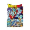 Dragon Ball Super (Manga) Volume 17