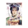 9781974736102 Children of the Whales (Manga) Volume 21
