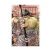 9781974736294 The Elusive Samurai (Manga) Volume 05