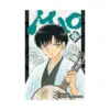 9781974736461 Mao (Manga) Volume 12