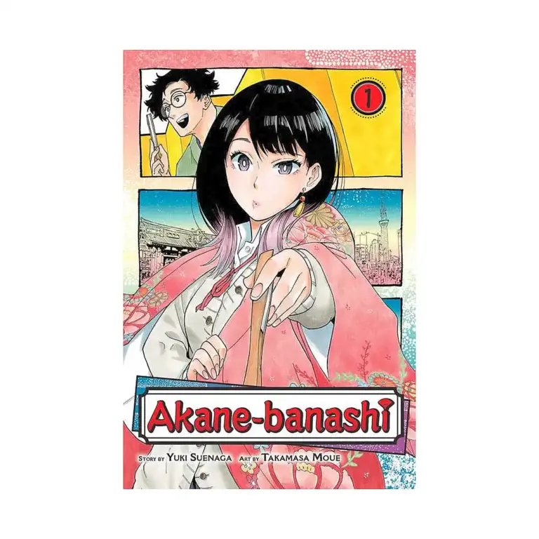 Akane-Banashi (Manga) Volume 01