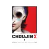9781974736690 Choujin X (Manga) Volume 01