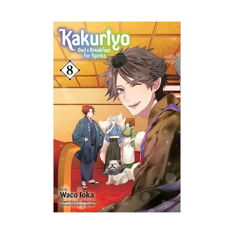 9781974736775 Kakuriyo: Bed & Breakfast for Spirits (Manga) Volume 08