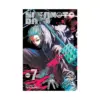 9781974736805 Sakamoto Days (Manga) Volume 07