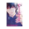 9781974736942 Queen's Quality (Manga) Volume 17