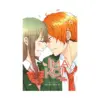 9781974737024 Ima Koi: Now I'm in Love (Manga) Volume 06