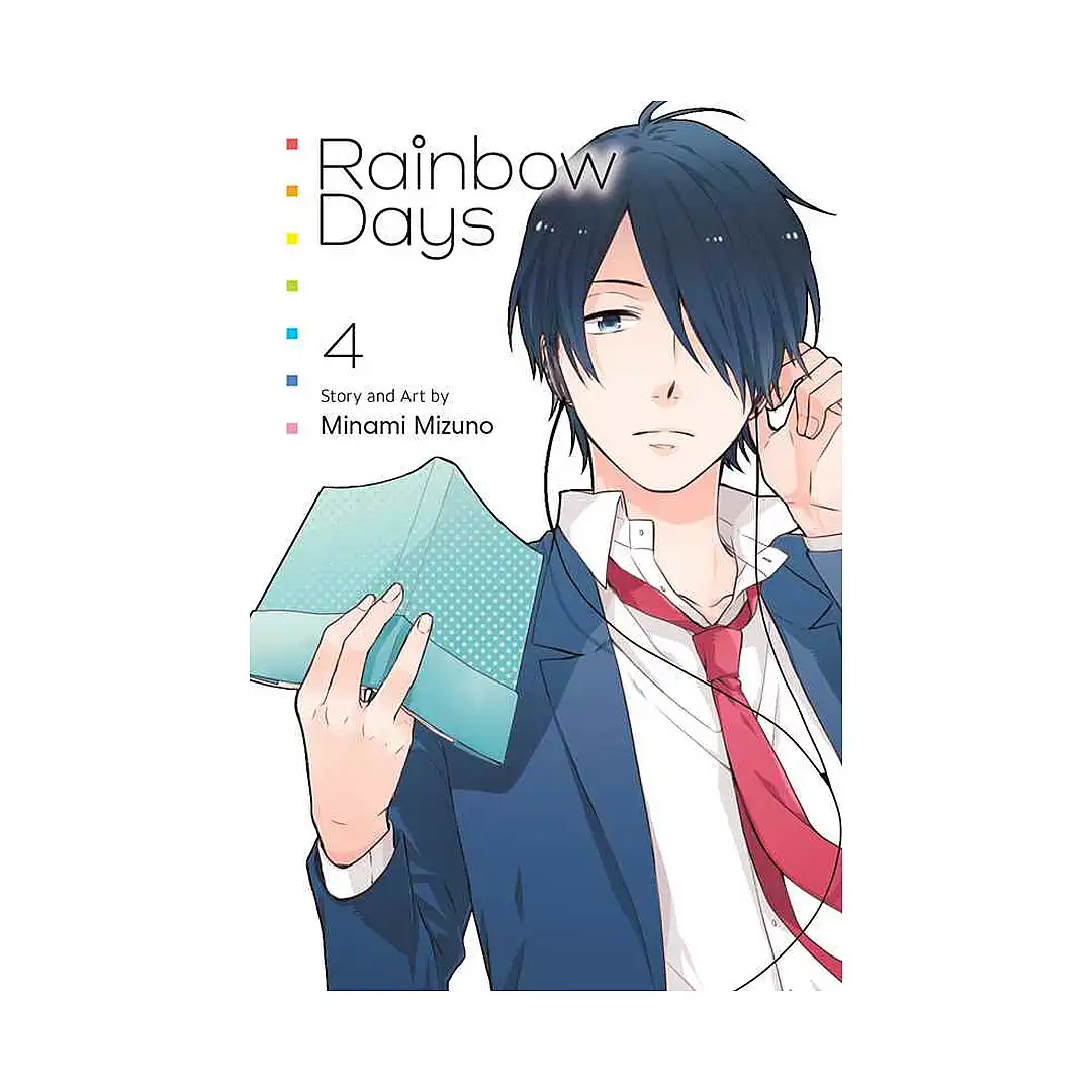 Rainbow Days (Manga) Volume 04