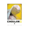 Choujin X (Manga) Volume 03