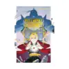 9781974738502 Fullmetal Alchemist: 20th Anniversary Book (Illustration Book)
