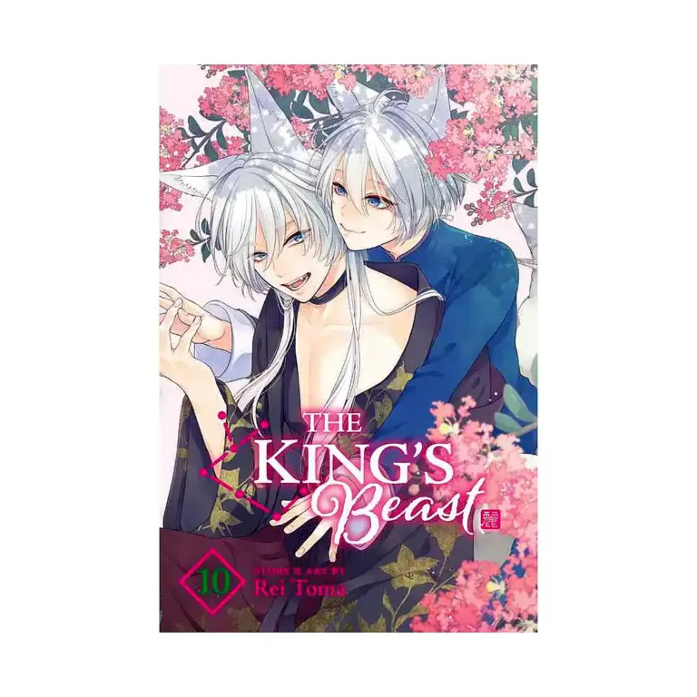 9781974738571 The King's Beast (Manga) Volume 10