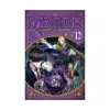 9781974738618 Mashle: Magic and Muscles (Manga) Volume 12