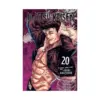 Jujutsu Kaisen (Manga) Volume 20