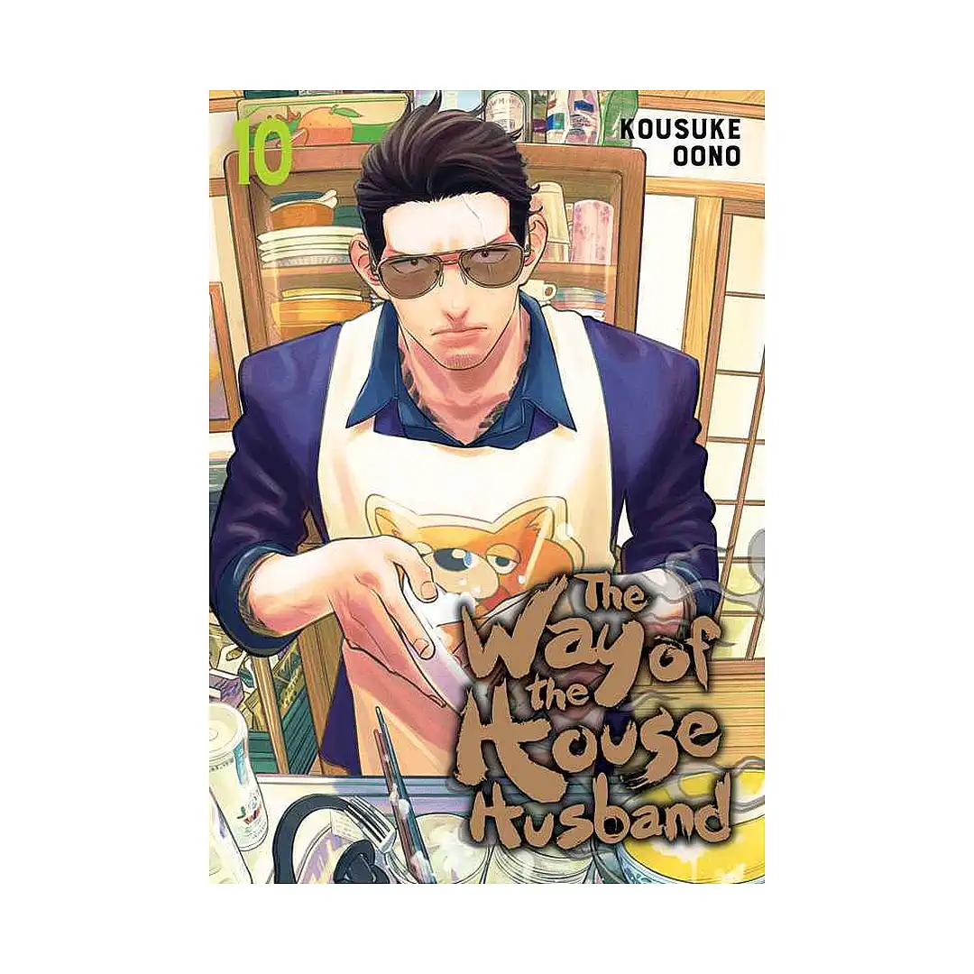 9781974738762 The Way of the Househusband (Manga) Volume 10