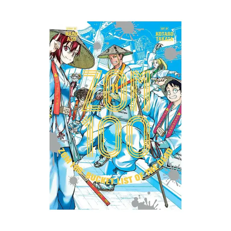 Zom 100: Bucket List of the Dead (Manga) Volume 11