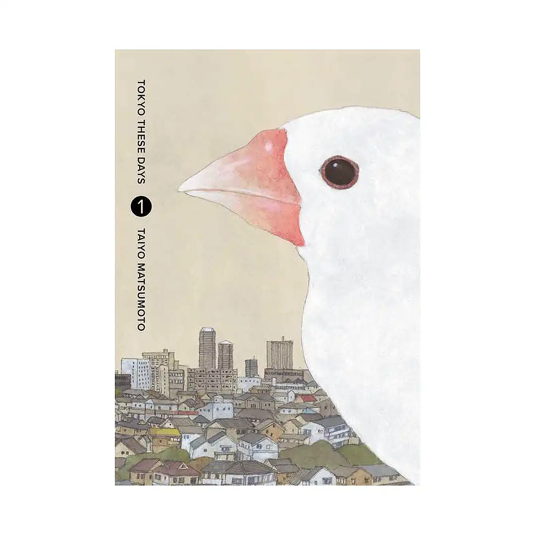 Tokyo These Days (Manga) Volume 01