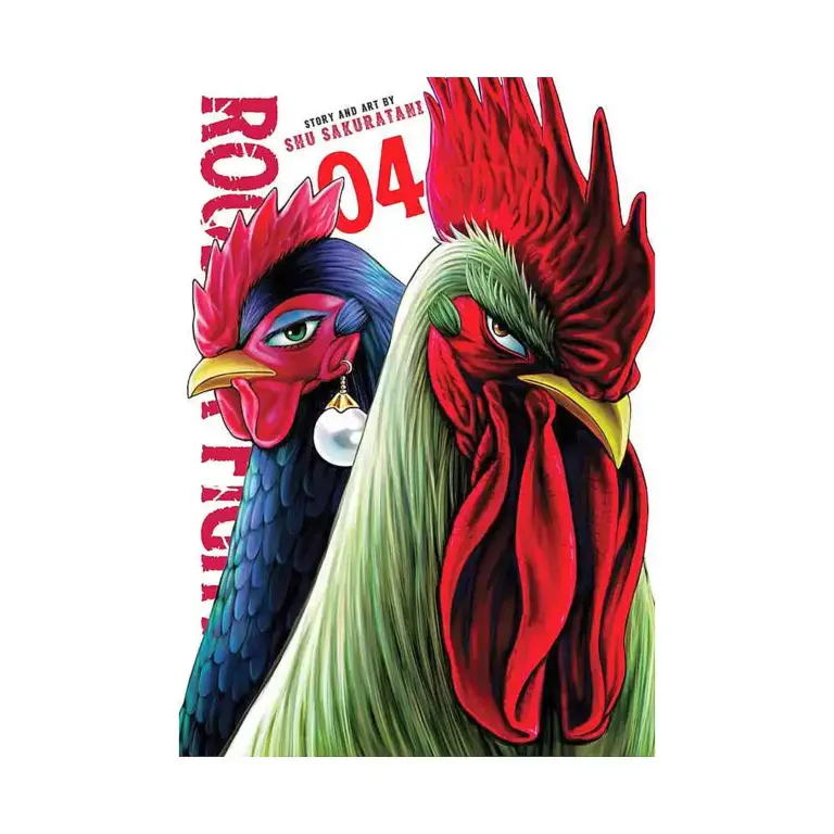Rooster Fighter (Manga) Volume 04