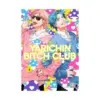 9781974738991 Yarichin Bitch Club (Manga) Volume 05