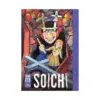 9781974739028 Soichi: Junji Ito Story Collections (Manga)