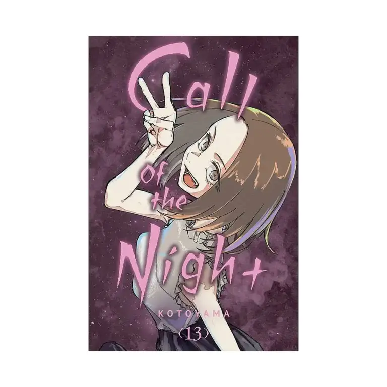 9781974740383 Call of the Night (Manga) Volume 13