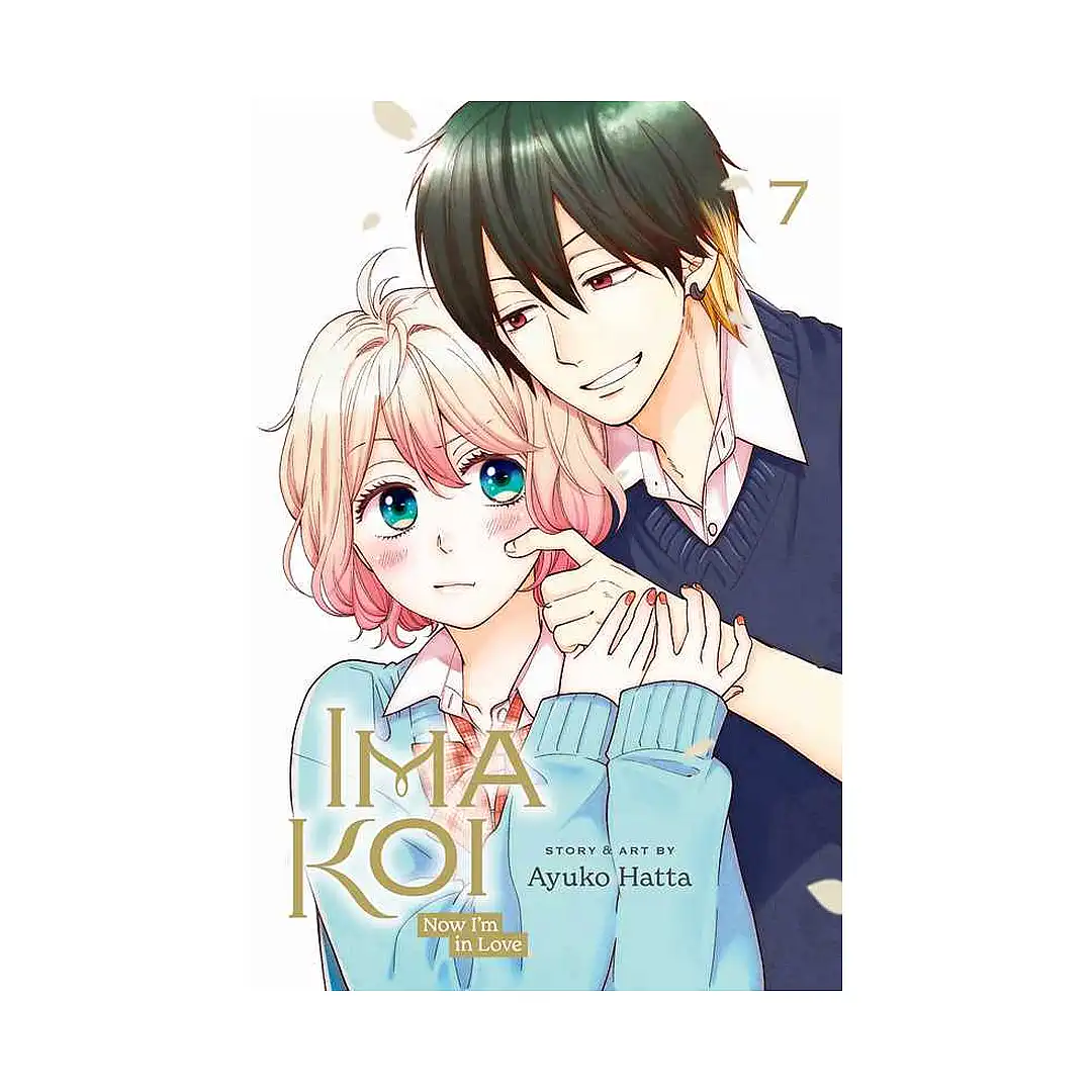 9781974740413 Ima Koi: Now I'm in Love (Manga) Volume 07