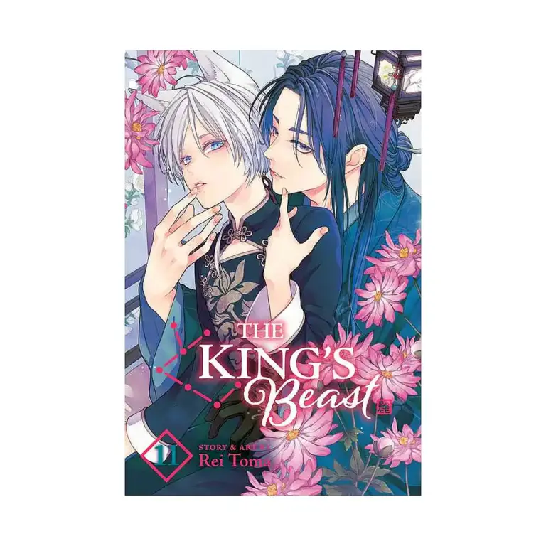 9781974740680 The King's Beast (Manga) Volume 11