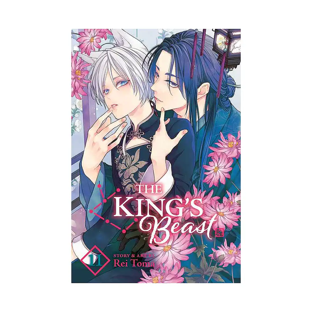 9781974740680 The King's Beast (Manga) Volume 11