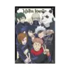 Jujutsu Kaisen: The Official Anime Guide: Season 01 (Guide Book)