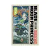 Blade of the Moon Princess (Manga) Volume 02