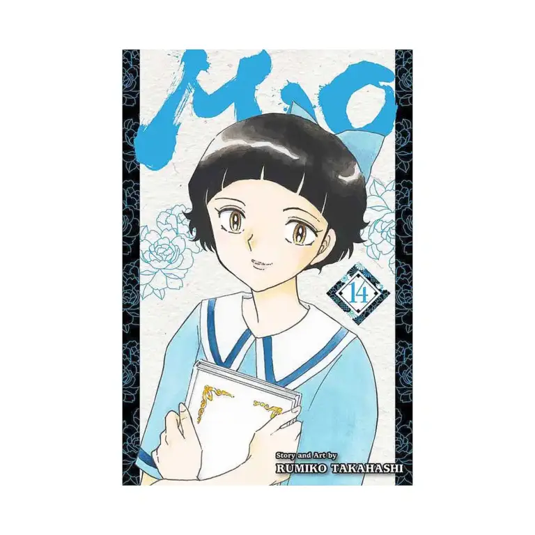 Mao (Manga) Volume 14