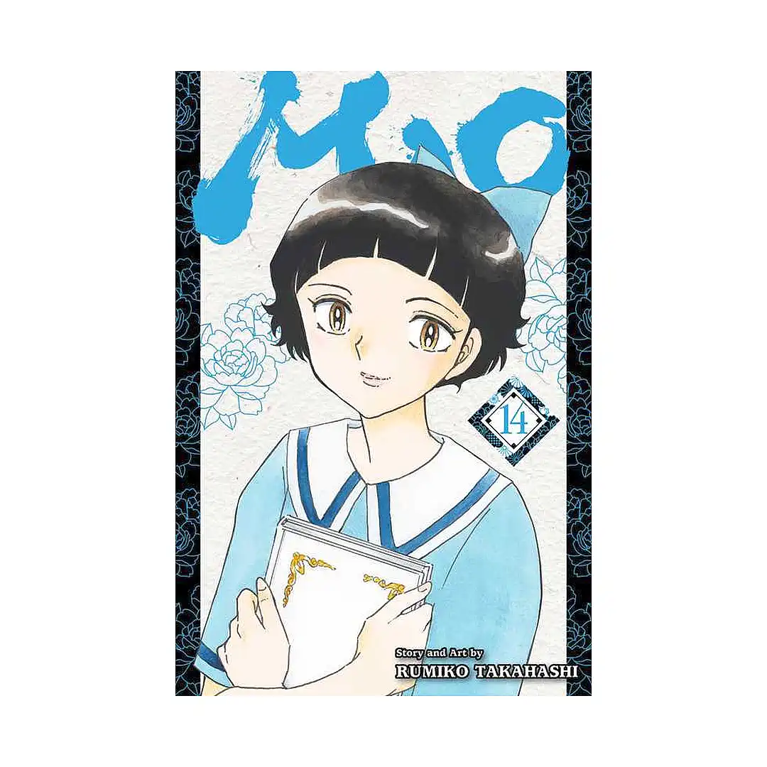 9781974741250 Mao (Manga) Volume 14