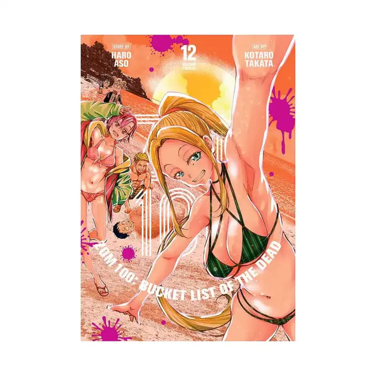 Zom 100: Bucket List of the Dead (Manga) Volume 12