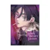 Pink Heart Jam (Manga) Volume 01
