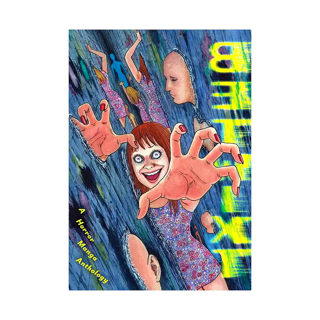 9781974741458 Betwixt: A Horror Manga Anthology (Manga)