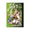 9781974742882 Jojo's Bizarre Adventure: Part 6--Stone Ocean (Manga) Volume 02