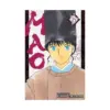 9781974742936 Mao (Manga) Volume 15