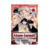 Akane-Banashi (Manga) Volume 04