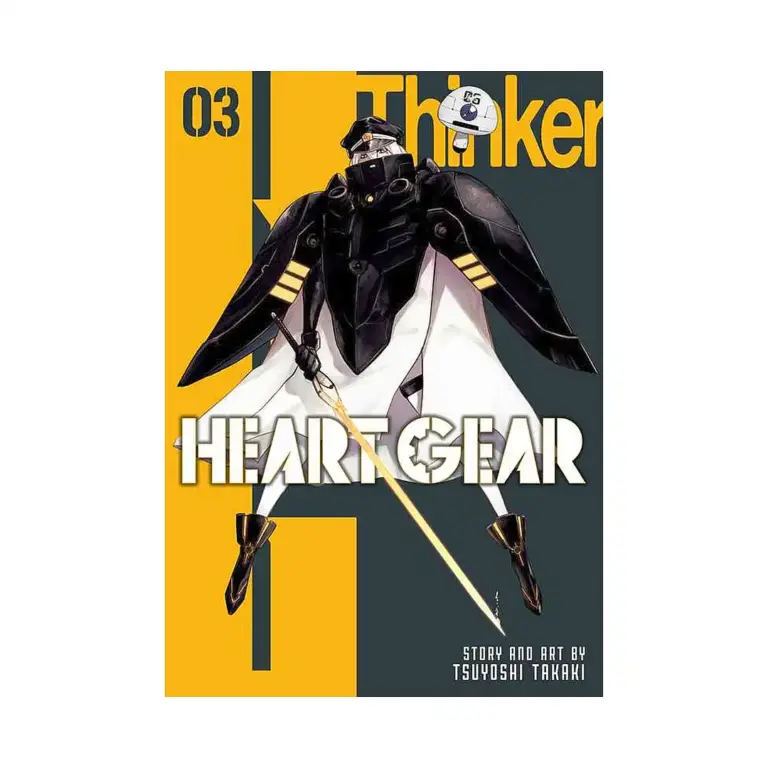 Heart Gear (Manga) Volume 03
