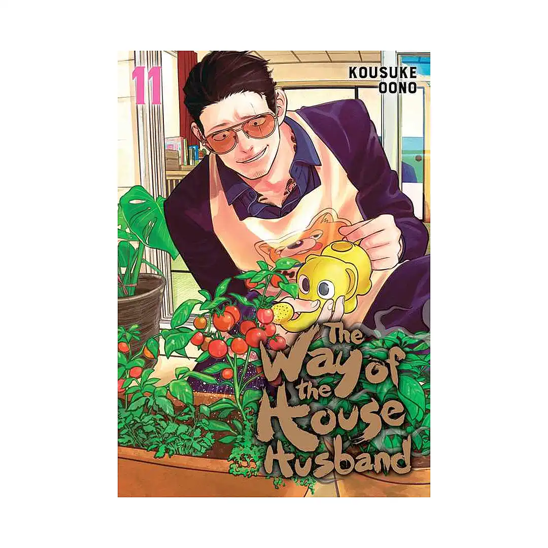 9781974743100 The Way of the Househusband (Manga) Volume 11