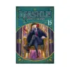 9781974743230 Mashle: Magic and Muscles (Manga) Volume 15