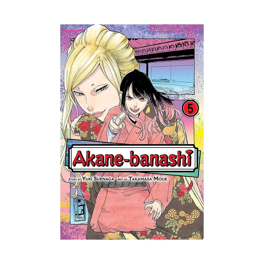 Akane-Banashi (Manga) Volume 05