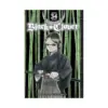 9781974743353 Black Clover (Manga) Volume 34