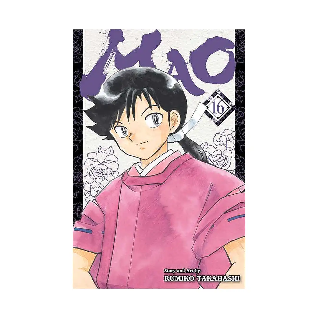 9781974743650 Mao (Manga) Volume 16