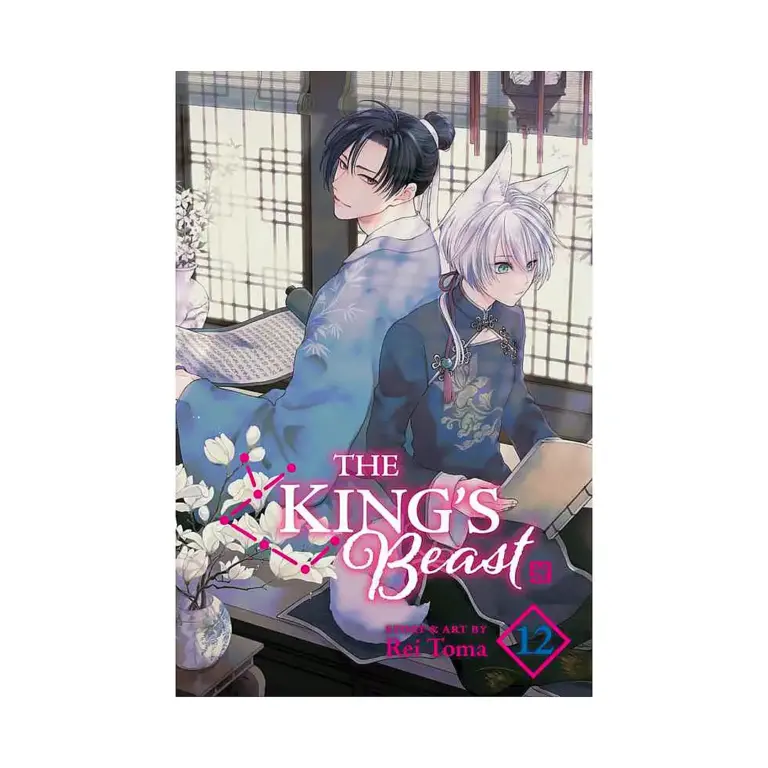 9781974743681 The King's Beast (Manga) Volume 12