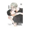 Black or White (Manga) Volume 08