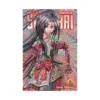 9781974743803 The Elusive Samurai (Manga) Volume 10
