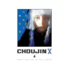 Choujin X (Manga) Volume 06