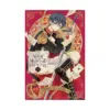 In the Name of the Mermaid Princess (Manga) Volume 02