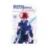 9781974745838 Mission: Yozakura Family (Manga) Volume 11