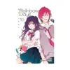 Rainbow Days (Manga) Volume 10