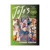 Jojo's Bizarre Adventure: Part 6--Stone Ocean (Manga) Volume 05
